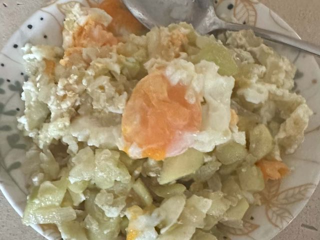 Kabaklı Yumurta Tarifi